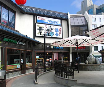 Restaurants at Japanese Village Plaza in the Little Tokyo district of downtown Los Angeles. [Photo Credit: LAtourist.com]